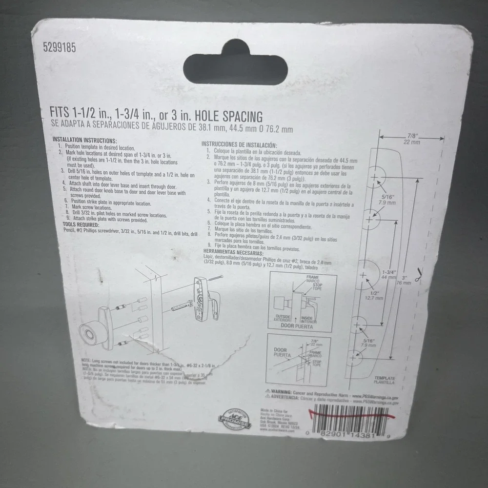 New Ace Assorted Aluminum Universal Storm Door Knob Latch 5299185
